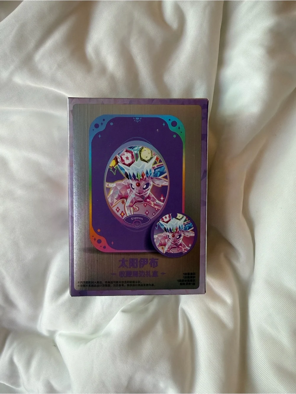 Pokemon Chinese Exclusive Espeon Tin